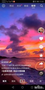去水印小程序哪个好用又免费？-去印喵