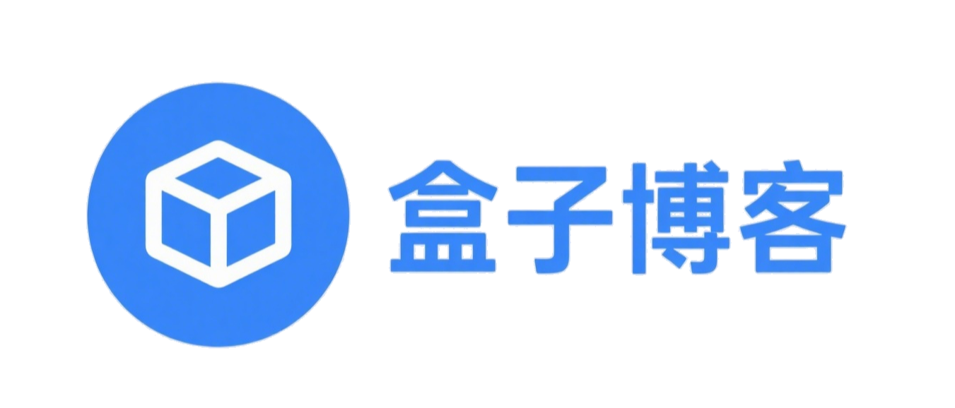 盒子汇